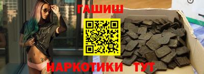 a pvp Камышлов