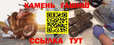 a pvp Камышлов