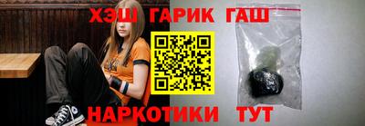 дистиллят марихуана Кандалакша
