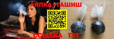 дистиллят марихуана Кандалакша