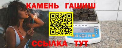 a pvp Камышлов
