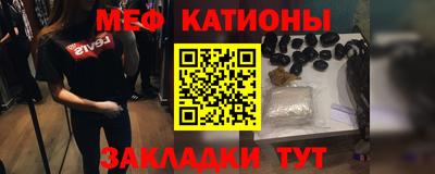 a pvp Камышлов