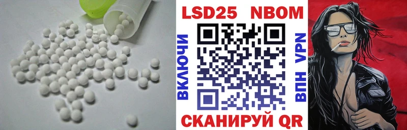 kraken онион Курчатов LSD-25 экстази ecstasy